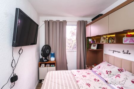 Quarto 2 de apartamento para alugar com 2 quartos, 40m² em Jardim Sao Saverio, São Paulo