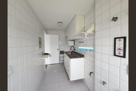 Apartamento à venda com 66m², 2 quartos e 1 vaga