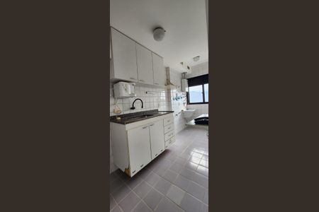 Apartamento à venda com 66m², 2 quartos e 1 vaga