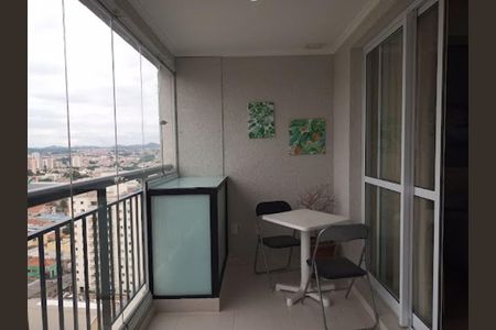 Apartamento à venda com 1 quarto, 48m² em Vila Arens, Jundiaí