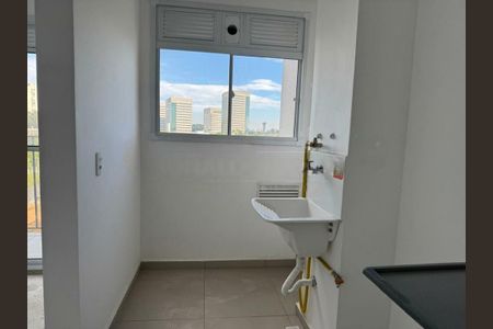 Apartamento à venda com 2 quartos, 38m² em Jurubatuba, São Paulo