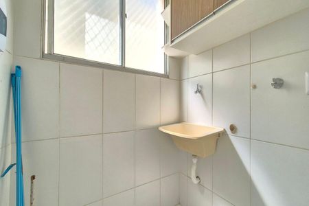 Apartamento à venda com 45m², 2 quartos e 1 vaga Apartamento à venda com 45m², 2 quartos e 1 vagaÁrea de Serviço