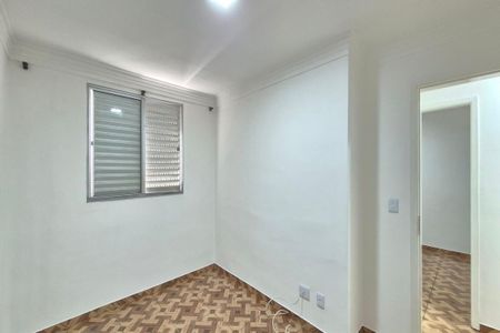 Apartamento à venda com 45m², 2 quartos e 1 vaga Apartamento à venda com 45m², 2 quartos e 1 vagaQuarto 1