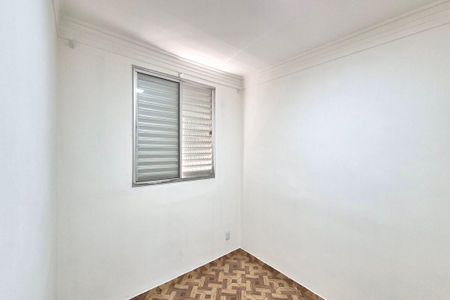 Apartamento à venda com 45m², 2 quartos e 1 vaga Apartamento à venda com 45m², 2 quartos e 1 vagaQuarto 2