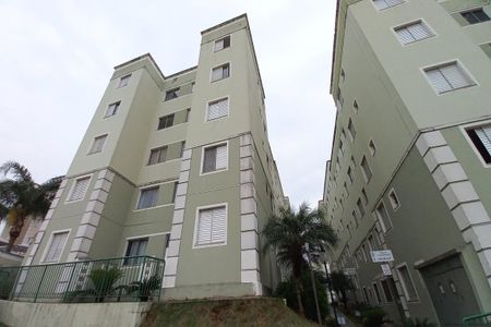 Apartamento à venda com 45m², 2 quartos e 1 vaga Apartamento à venda com 45m², 2 quartos e 1 vagaFachada do Prédio