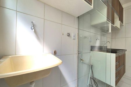 Apartamento à venda com 45m², 2 quartos e 1 vaga Apartamento à venda com 45m², 2 quartos e 1 vagaÁrea de Serviço