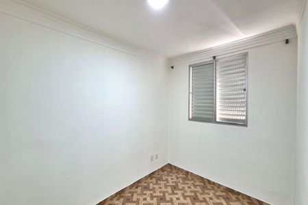 Apartamento à venda com 45m², 2 quartos e 1 vaga Apartamento à venda com 45m², 2 quartos e 1 vagaQuarto 1