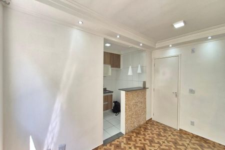 Apartamento à venda com 45m², 2 quartos e 1 vaga Apartamento à venda com 45m², 2 quartos e 1 vagaSala