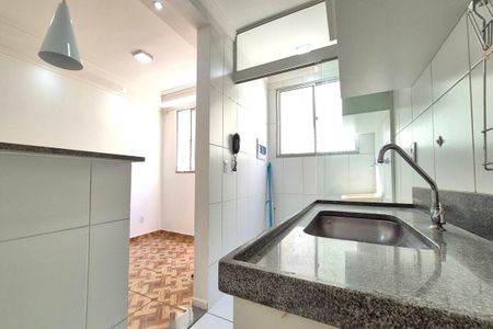 Apartamento à venda com 45m², 2 quartos e 1 vaga Apartamento à venda com 45m², 2 quartos e 1 vagaCozinha