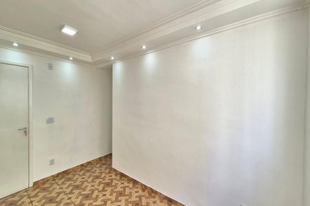 Apartamento à venda com 45m², 2 quartos e 1 vaga Apartamento à venda com 45m², 2 quartos e 1 vagaSala