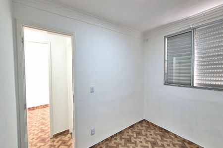 Apartamento à venda com 45m², 2 quartos e 1 vaga Apartamento à venda com 45m², 2 quartos e 1 vagaQuarto 2