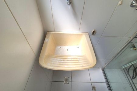 Apartamento à venda com 45m², 2 quartos e 1 vaga Apartamento à venda com 45m², 2 quartos e 1 vagaÁrea de Serviço