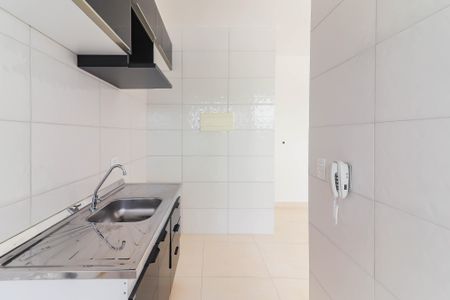 Apartamento para alugar com 40m², 2 quartos e sem vaga Apartamento para alugar com 40m², 2 quartos e sem vagaCozinha e Área de Serviço