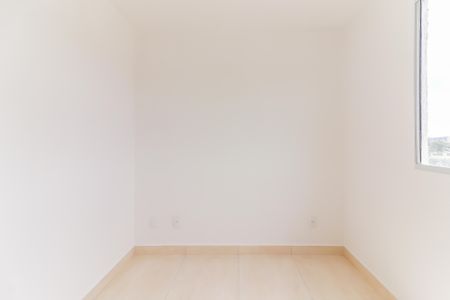 Apartamento para alugar com 40m², 2 quartos e sem vaga Apartamento para alugar com 40m², 2 quartos e sem vagaQuarto 1