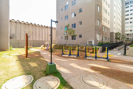 Apartamento para alugar com 40m², 2 quartos e sem vaga Apartamento para alugar com 40m², 2 quartos e sem vagaÁrea comum