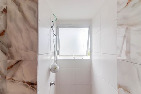 Apartamento para alugar com 40m², 2 quartos e sem vaga Apartamento para alugar com 40m², 2 quartos e sem vagaBanheiro