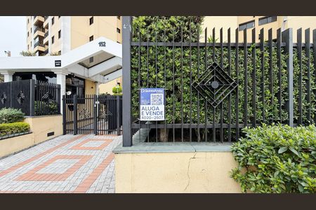 Apartamento à venda com 74m², 3 quartos e 1 vagaFachada