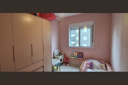 Apartamento à venda com 58m², 2 quartos e 1 vagaQuarto 2