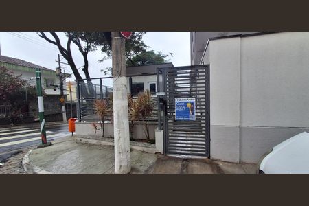 Apartamento à venda com 58m², 2 quartos e 1 vagaFachada 