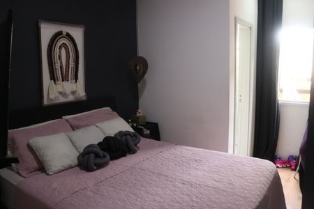 Apartamento à venda com 110m², 2 quartos e 2 vagasSuíte