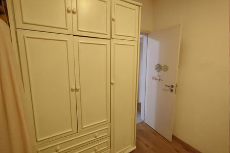 Apartamento à venda com 110m², 2 quartos e 2 vagas Apartamento à venda com 110m², 2 quartos e 2 vagasQuarto