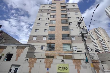 Apartamento à venda com 110m², 2 quartos e 2 vagas Apartamento à venda com 110m², 2 quartos e 2 vagasFachada