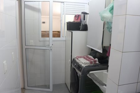 Apartamento à venda com 110m², 2 quartos e 2 vagasÁrea de Serviço