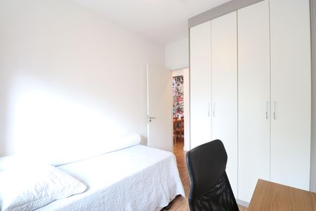 Apartamento à venda com 67m², 2 quartos e 2 vagasQuarto