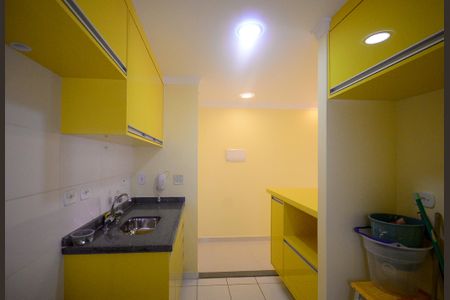 Apartamento à venda com 46m², 2 quartos e 1 vagaCozinha/Área de Serviço 