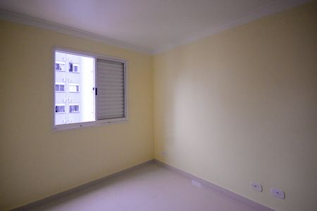 Apartamento à venda com 46m², 2 quartos e 1 vagaQuarto 1 