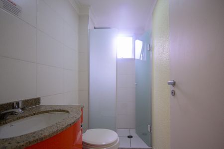 Apartamento à venda com 46m², 2 quartos e 1 vagaBanheiro 