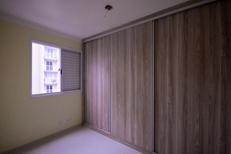 Apartamento à venda com 46m², 2 quartos e 1 vagaQuarto 2