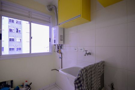 Apartamento à venda com 46m², 2 quartos e 1 vagaCozinha/Área de Serviço 