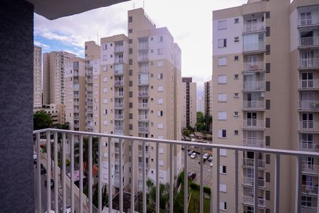 Apartamento à venda com 46m², 2 quartos e 1 vagaSala - Varanda 