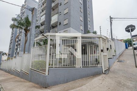 Apartamento à venda com 46m², 2 quartos e 1 vagaFachada