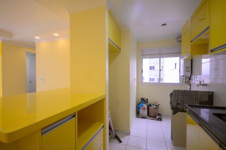Apartamento à venda com 46m², 2 quartos e 1 vagaCozinha/Área de Serviço 