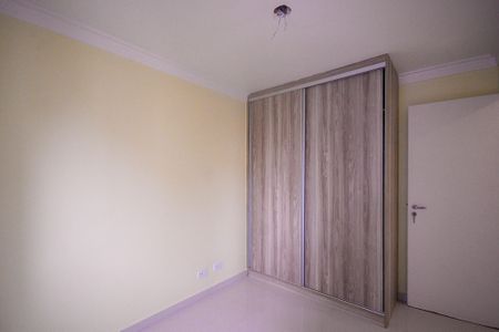 Apartamento à venda com 46m², 2 quartos e 1 vagaQuarto 1 