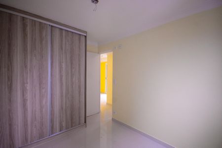 Apartamento à venda com 46m², 2 quartos e 1 vagaQuarto 1 