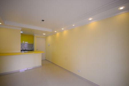 Sala  de apartamento para alugar com 2 quartos, 46m² em Taboão, São Paulo