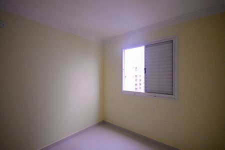 Apartamento à venda com 46m², 2 quartos e 1 vagaQuarto 1 