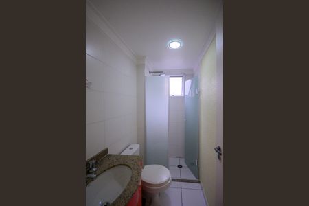 Apartamento à venda com 46m², 2 quartos e 1 vagaBanheiro 