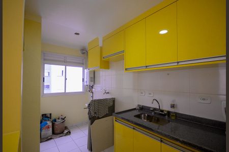 Apartamento à venda com 46m², 2 quartos e 1 vagaCozinha/Área de Serviço 