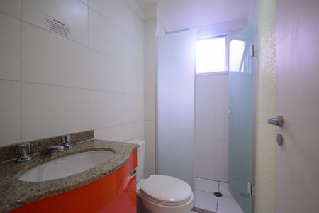 Apartamento à venda com 46m², 2 quartos e 1 vagaBanheiro 