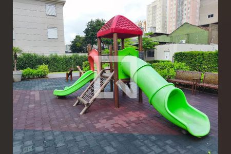 Apartamento à venda com 50m², 2 quartos e 1 vaga Apartamento à venda com 50m², 2 quartos e 1 vagaPlayground