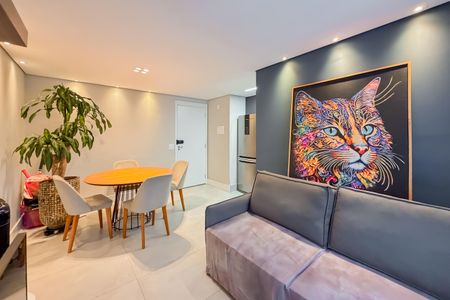 Apartamento à venda com 50m², 2 quartos e 1 vaga Apartamento à venda com 50m², 2 quartos e 1 vagaSala