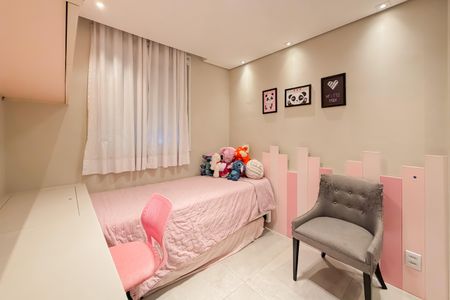 Apartamento à venda com 50m², 2 quartos e 1 vaga Apartamento à venda com 50m², 2 quartos e 1 vagaQuarto 1