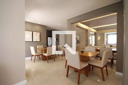 Apartamento à venda com 50m², 2 quartos e 1 vaga Apartamento à venda com 50m², 2 quartos e 1 vagaSalão de Festas