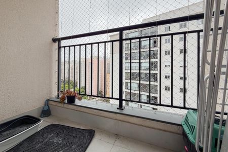 Apartamento à venda com 50m², 2 quartos e 1 vaga Apartamento à venda com 50m², 2 quartos e 1 vagaVaranda da Sala
