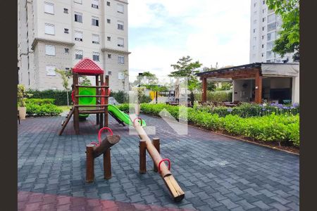 Apartamento à venda com 50m², 2 quartos e 1 vaga Apartamento à venda com 50m², 2 quartos e 1 vagaPlayground