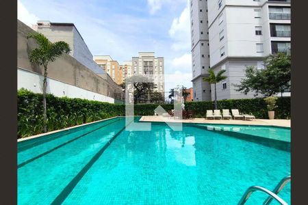 Apartamento à venda com 50m², 2 quartos e 1 vaga Apartamento à venda com 50m², 2 quartos e 1 vagaPiscina